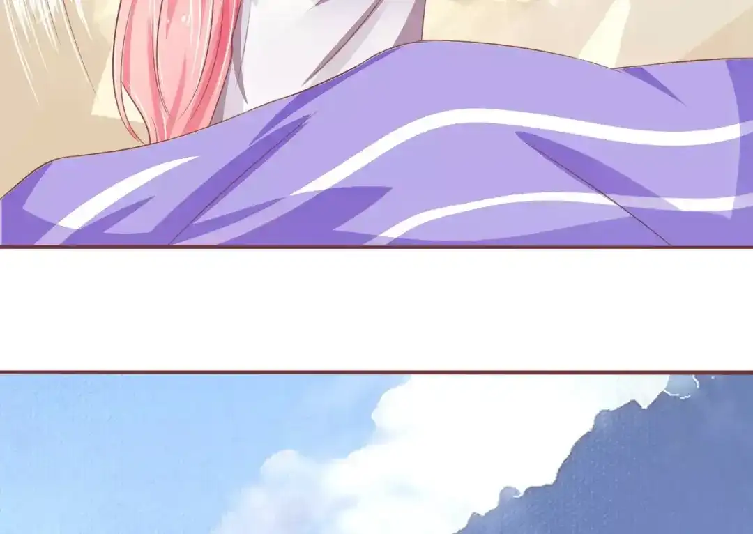 《王爵的私有宝贝》第61话 第16页