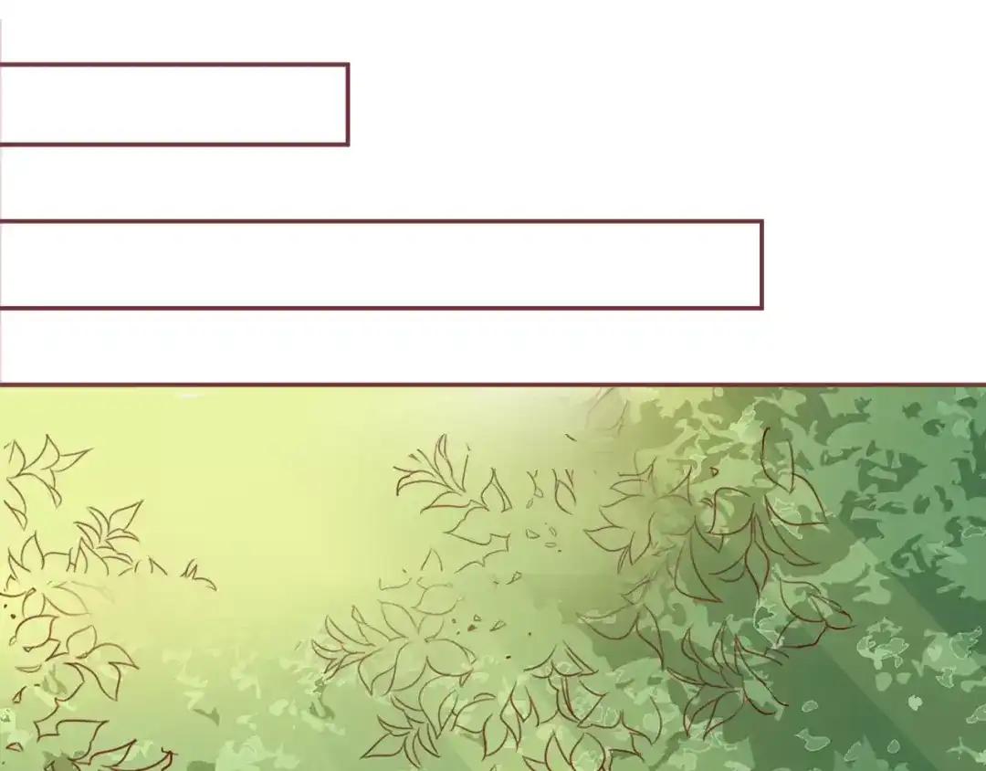 《王爵的私有宝贝》第61话 第27页