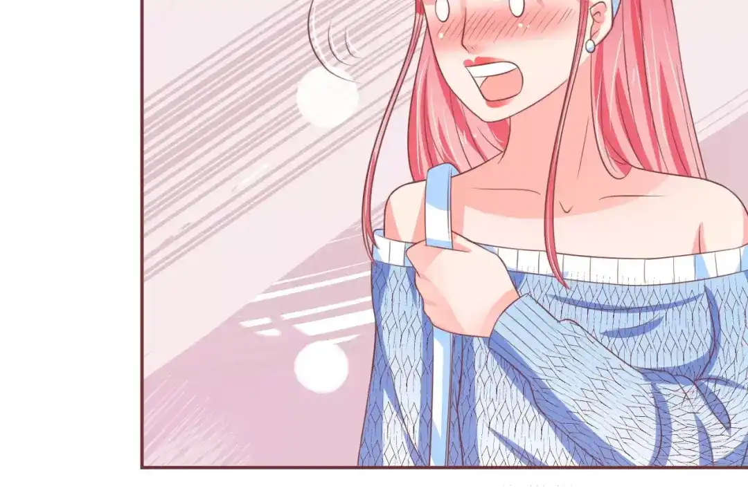 《王爵的私有宝贝》第61话 第46页