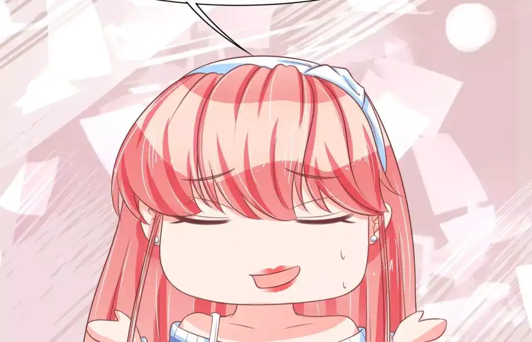 《王爵的私有宝贝》第61话 第67页