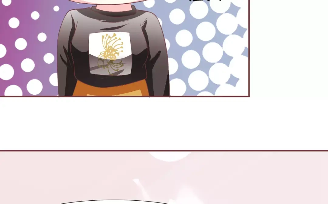 《王爵的私有宝贝》第61话 第65页