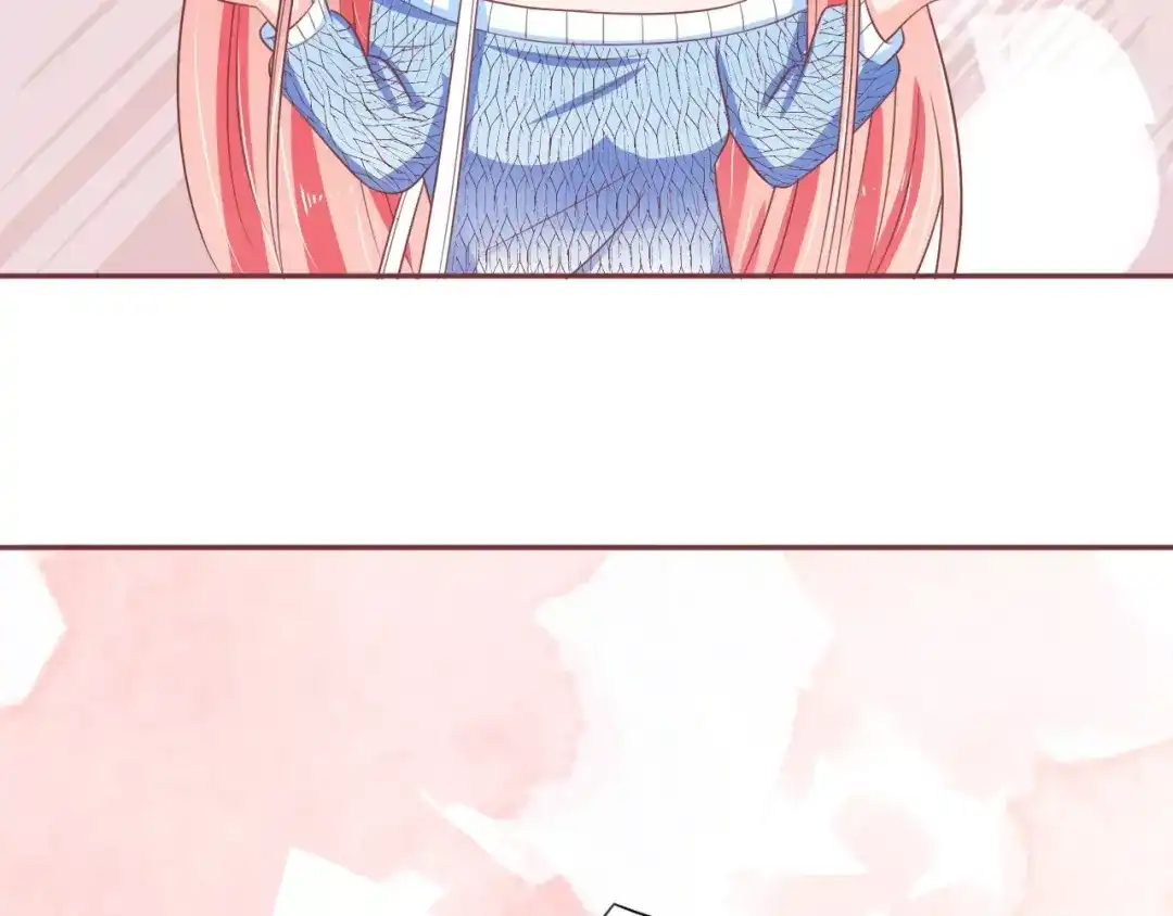 《王爵的私有宝贝》第61话 第68页