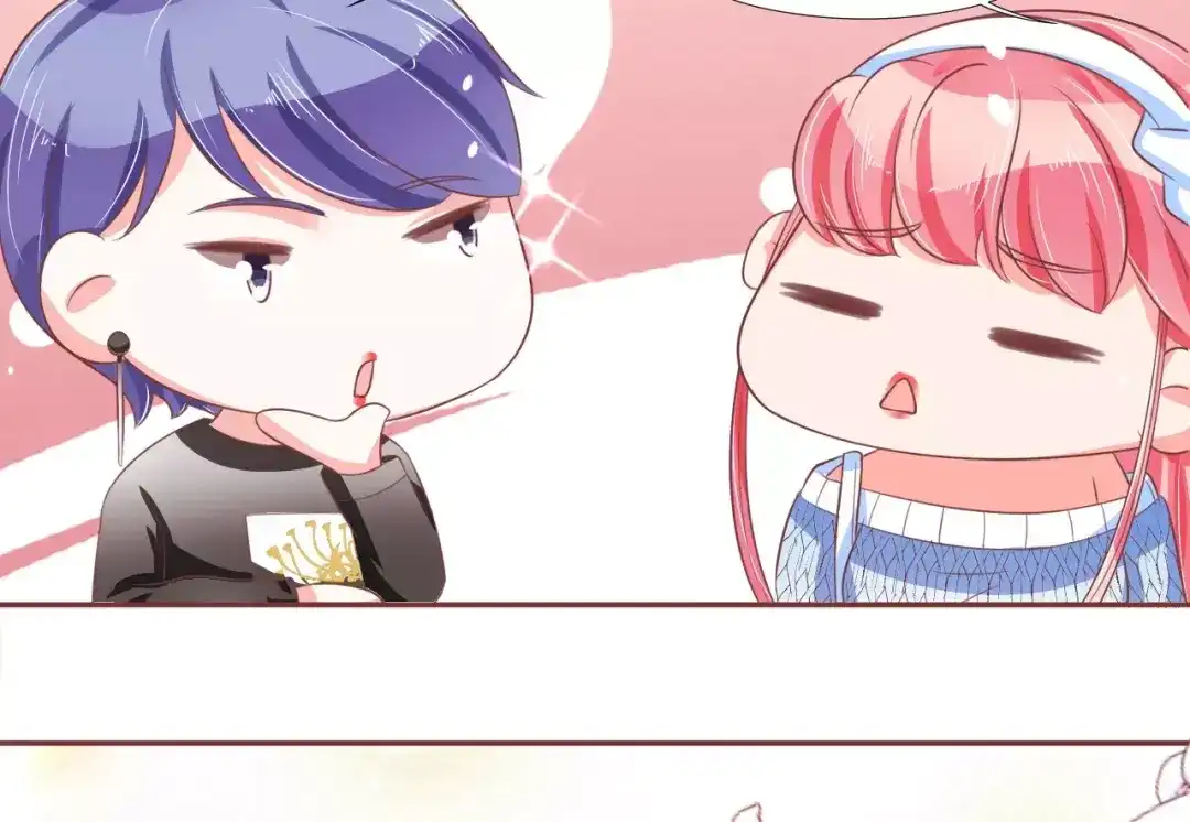 《王爵的私有宝贝》第61话 第73页