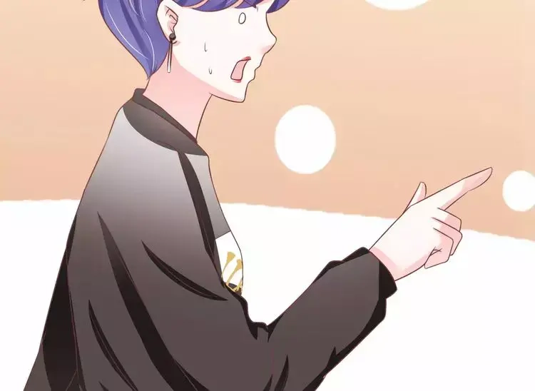 《王爵的私有宝贝》第61话 第57页