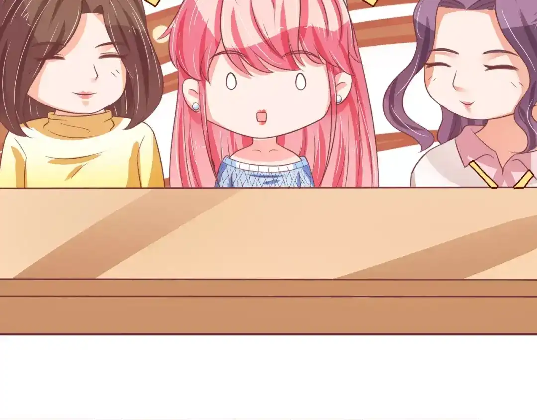 《王爵的私有宝贝》第61话 第41页