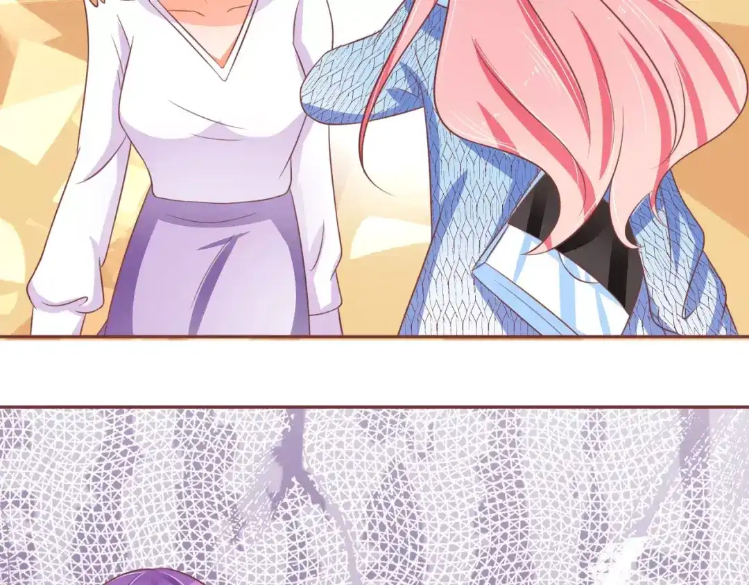 《王爵的私有宝贝》第61话 第49页