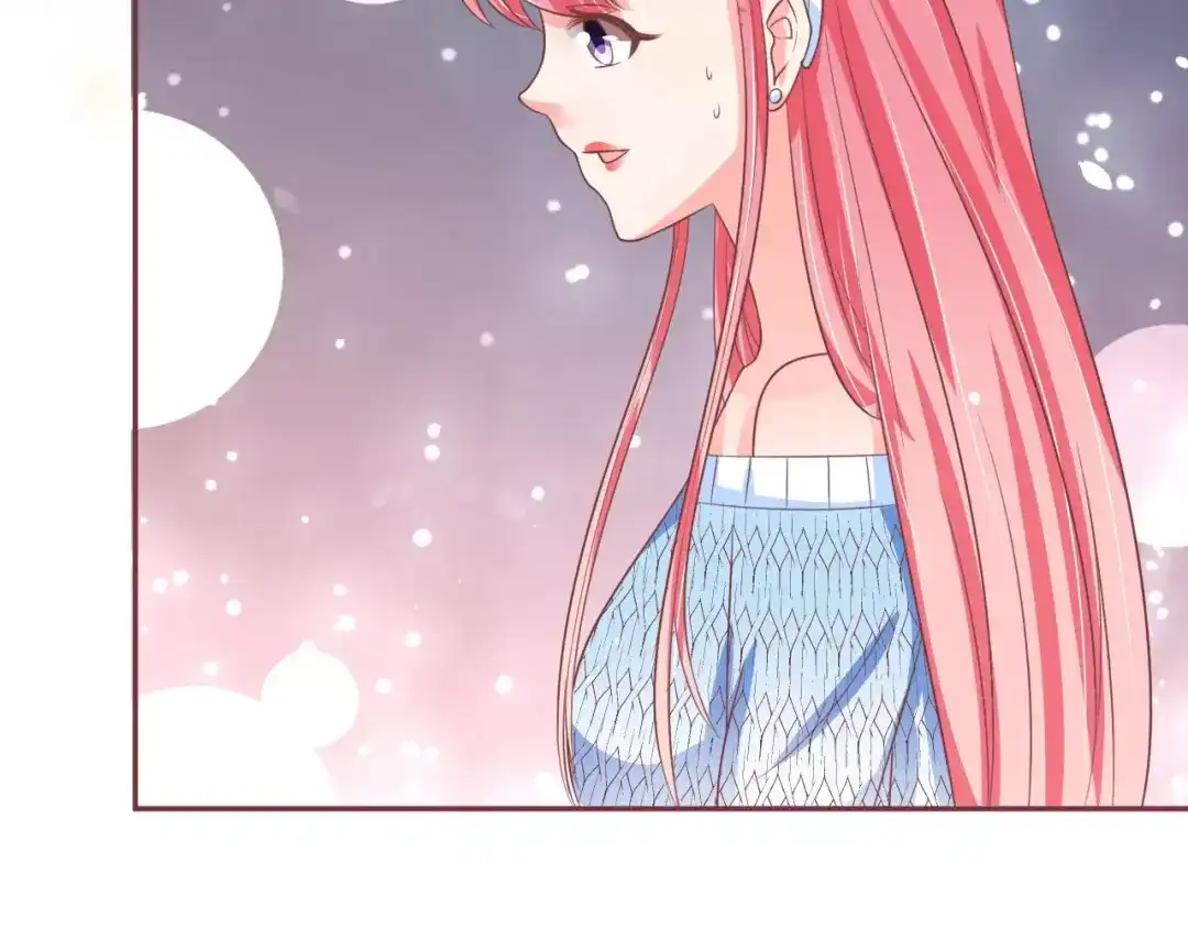 《王爵的私有宝贝》第62话 第73页