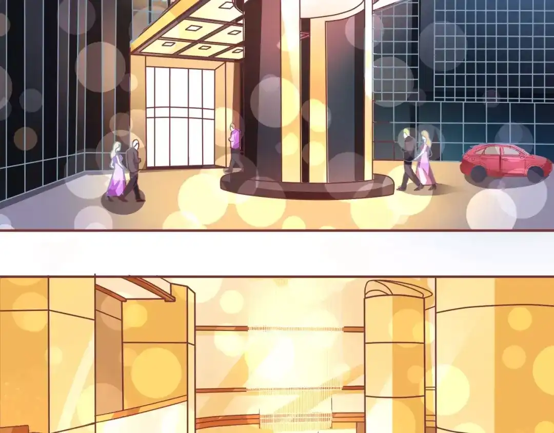 《王爵的私有宝贝》第63话 第29页