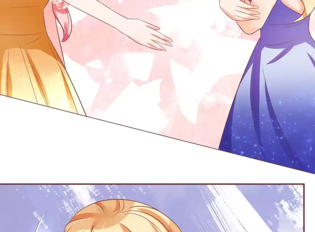 《王爵的私有宝贝》第63话 第60页