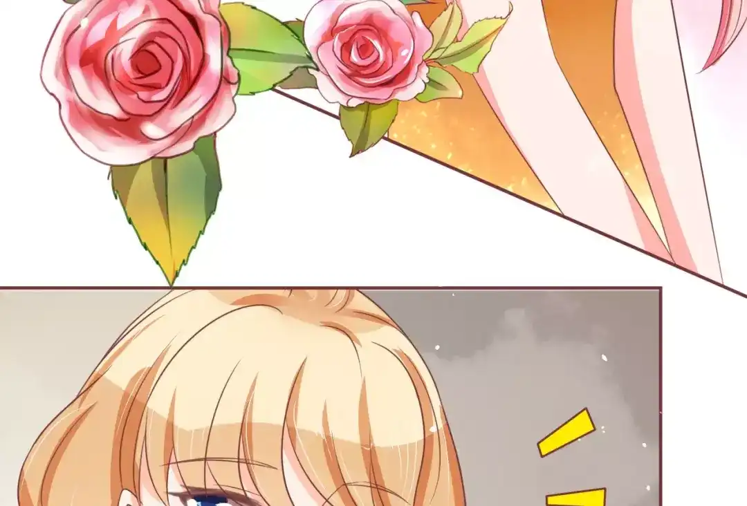 《王爵的私有宝贝》第63话 第54页