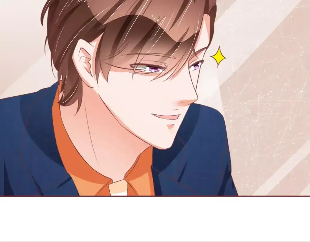 《王爵的私有宝贝》第63话 第15页