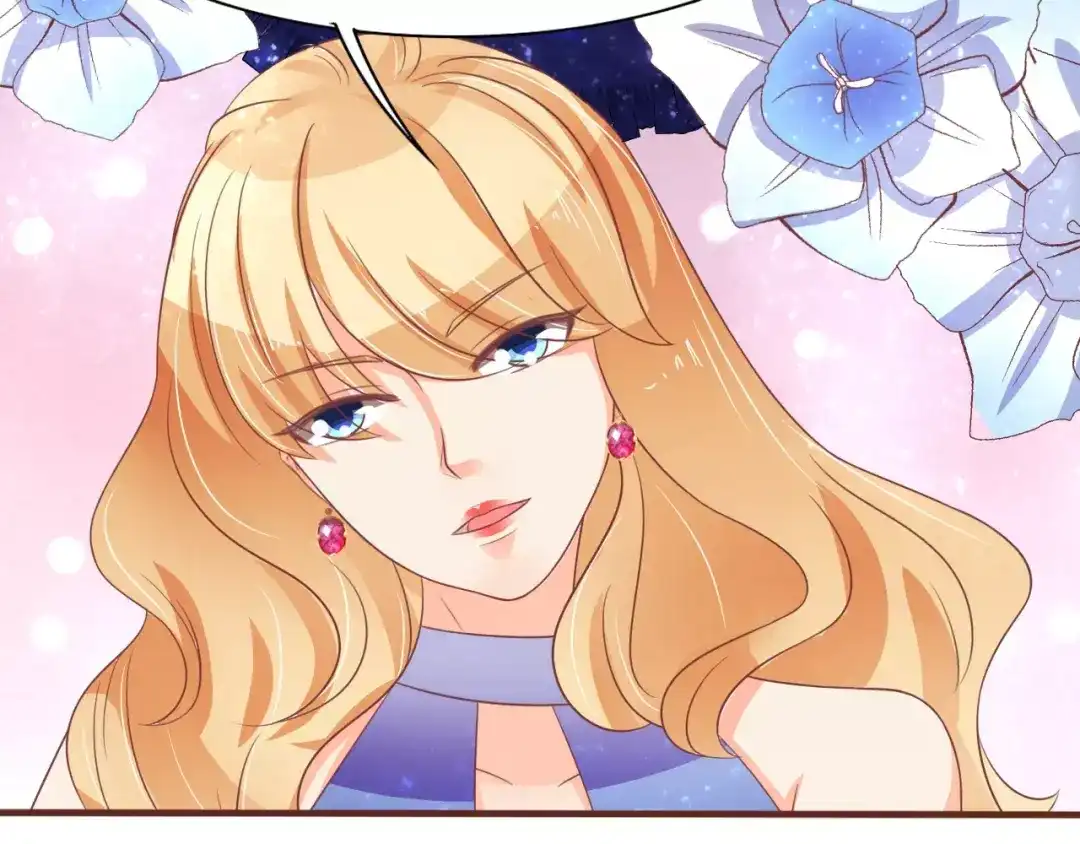 《王爵的私有宝贝》第63话 第47页