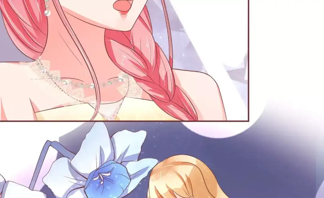 《王爵的私有宝贝》第63话 第44页