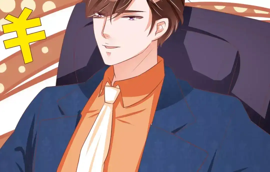 《王爵的私有宝贝》第63话 第18页