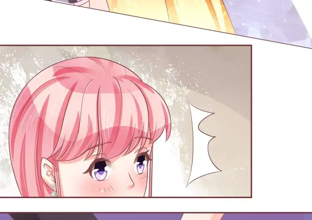 《王爵的私有宝贝》第63话 第68页