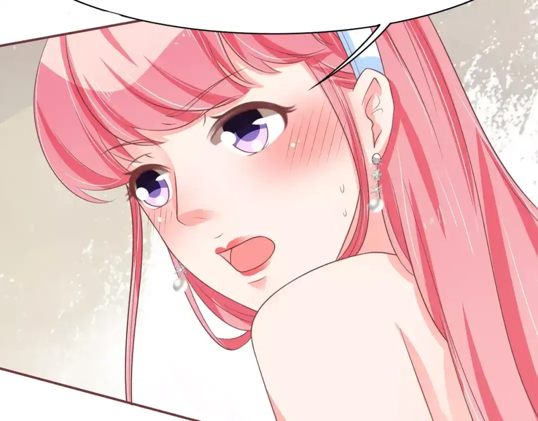 《王爵的私有宝贝》第63话 第13页