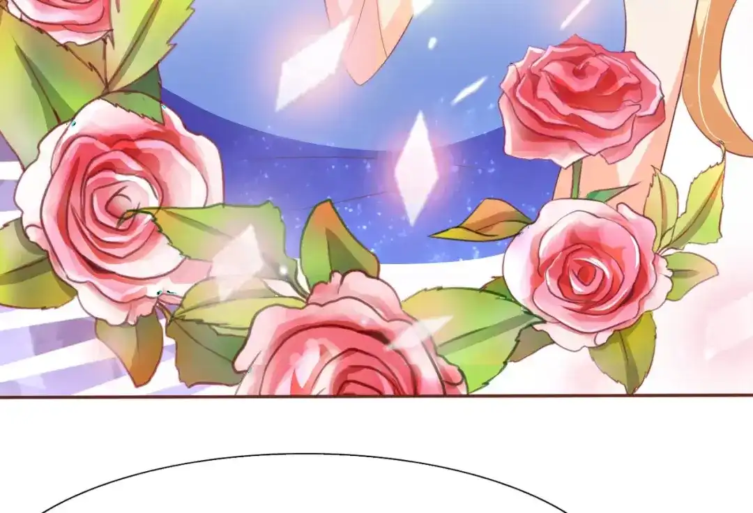 《王爵的私有宝贝》第63话 第58页