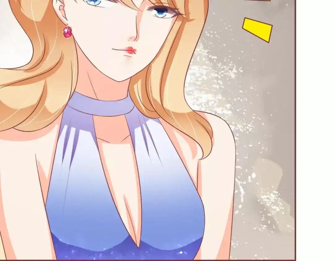 《王爵的私有宝贝》第63话 第55页