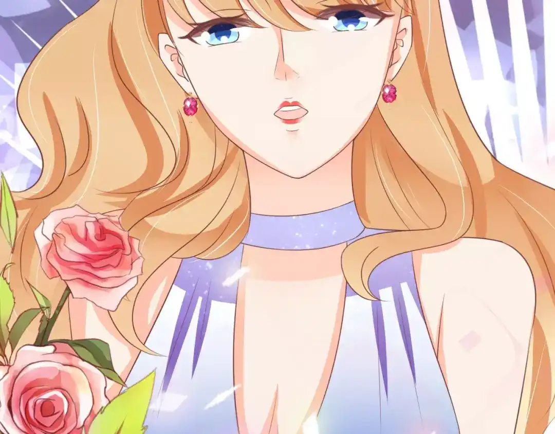 《王爵的私有宝贝》第63话 第57页