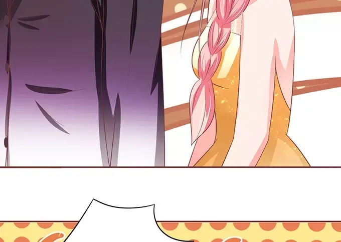 《王爵的私有宝贝》第64话 第69页