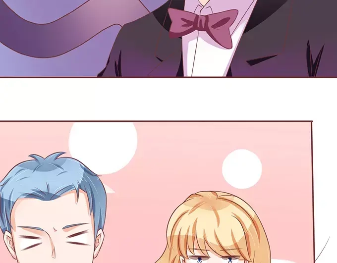 《王爵的私有宝贝》第64话 第35页