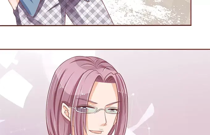 《王爵的私有宝贝》第64话 第73页
