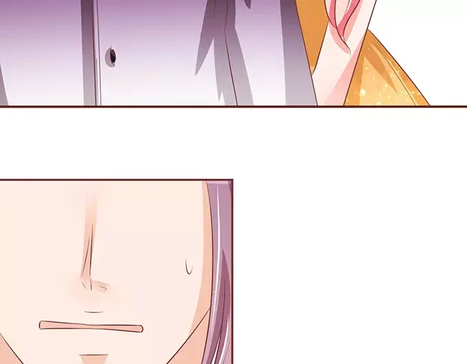 《王爵的私有宝贝》第64话 第84页