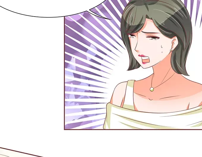 《王爵的私有宝贝》第65话 第61页