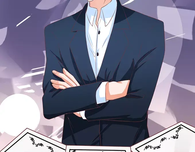《王爵的私有宝贝》第65话 第13页
