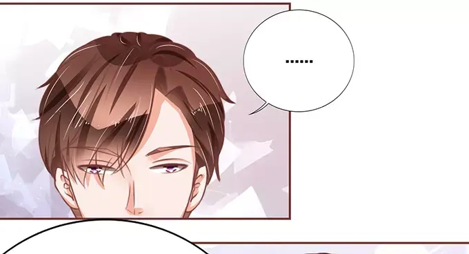 《王爵的私有宝贝》第65话 第34页