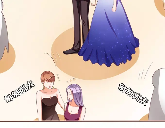 《王爵的私有宝贝》第66话 第5页