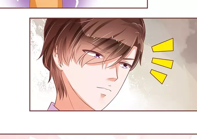 《王爵的私有宝贝》第66话 第20页