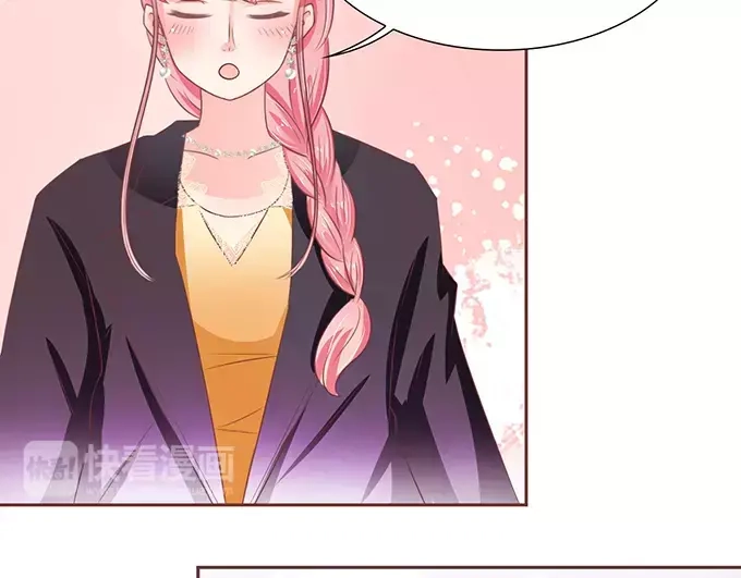 《王爵的私有宝贝》第66话 第53页