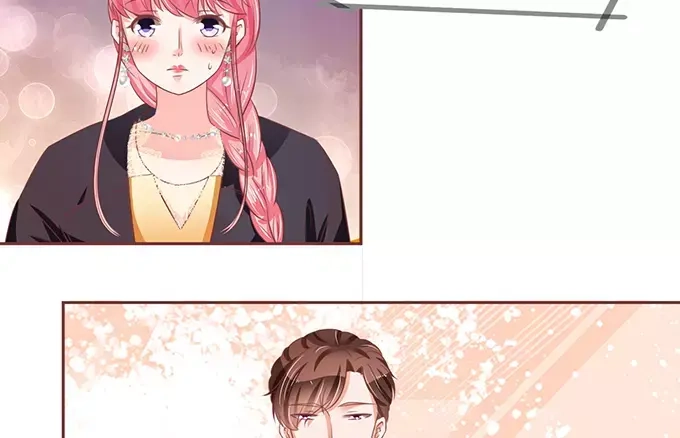 《王爵的私有宝贝》第66话 第40页