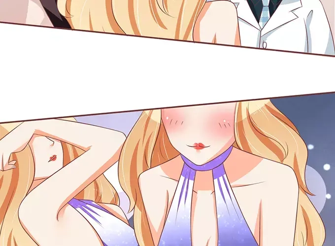 《王爵的私有宝贝》第66话 第12页