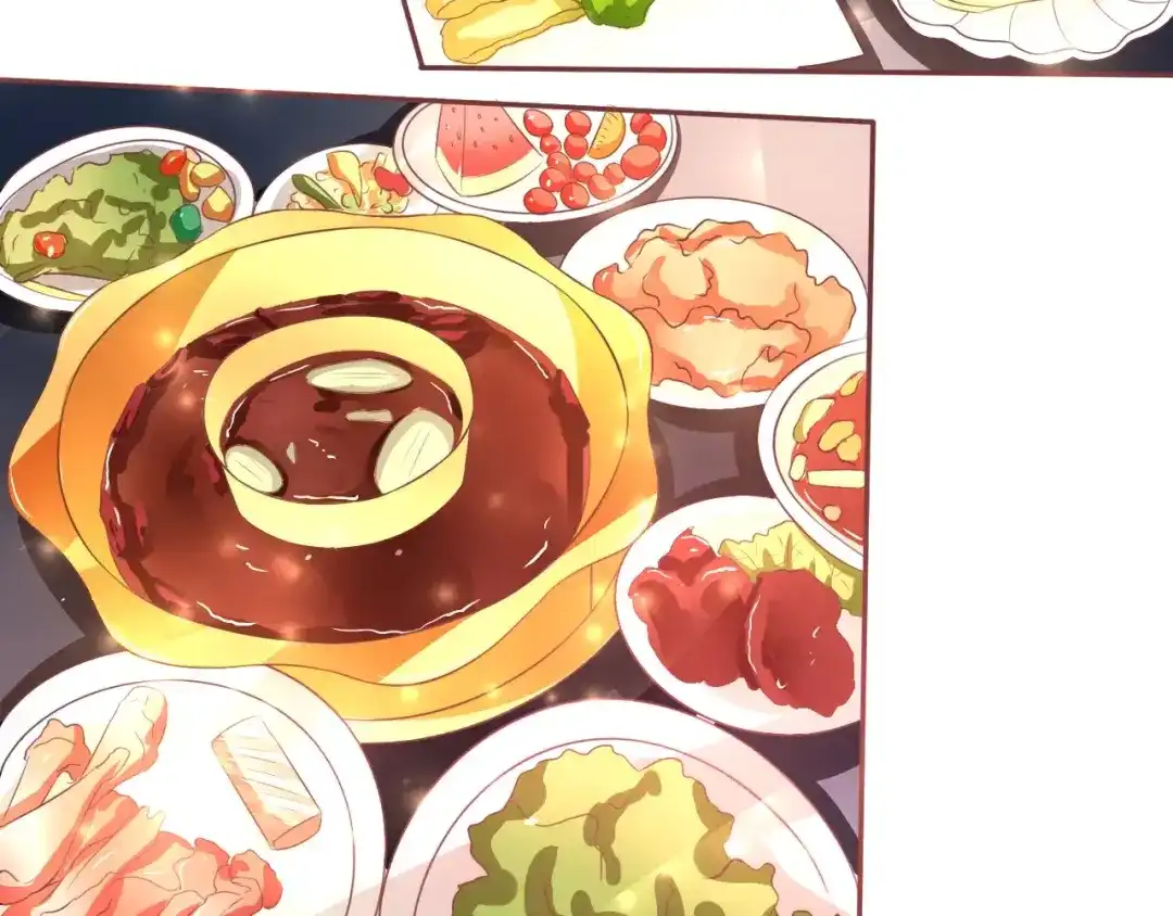 《王爵的私有宝贝》第67话 第44页