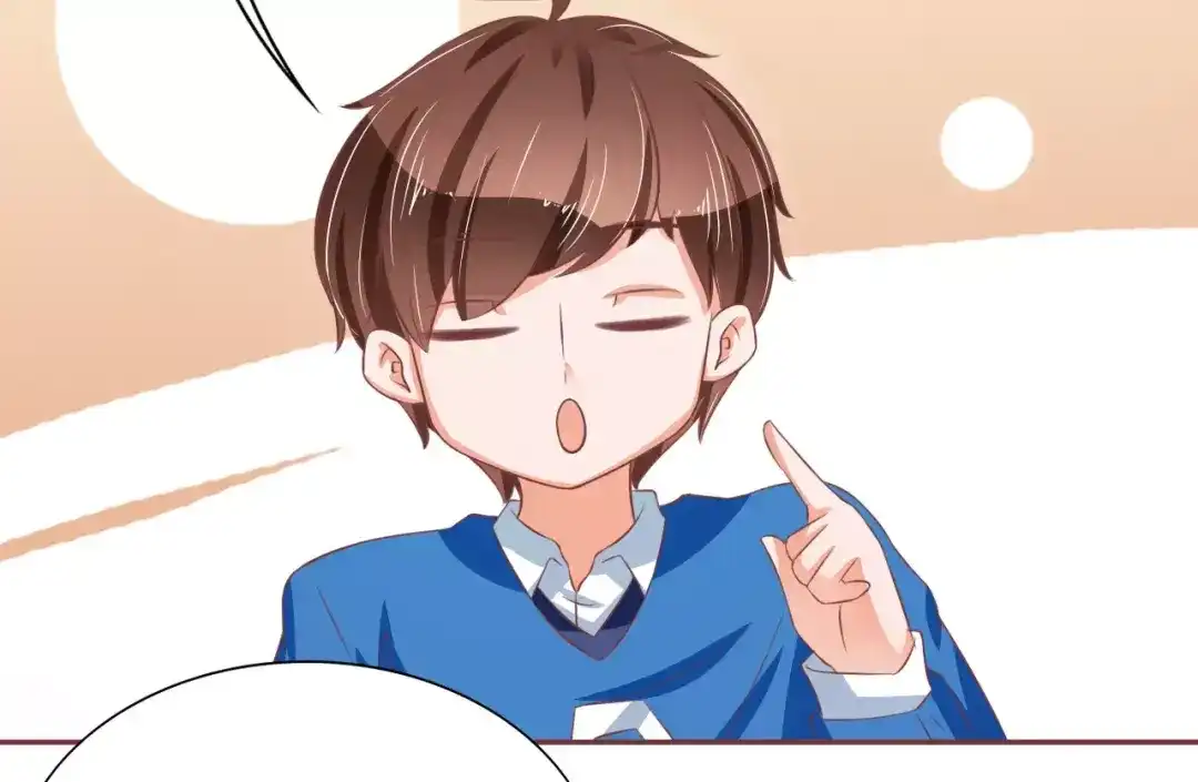 《王爵的私有宝贝》第67话 第8页