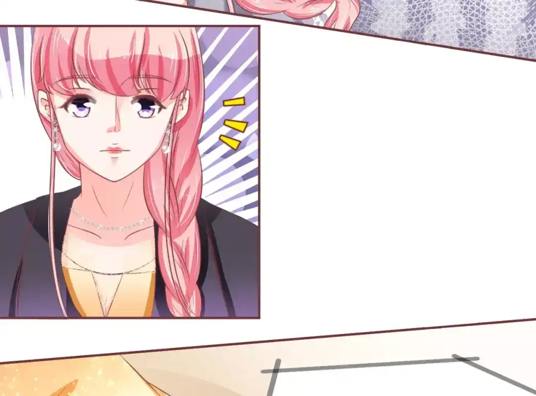 《王爵的私有宝贝》第67话 第51页