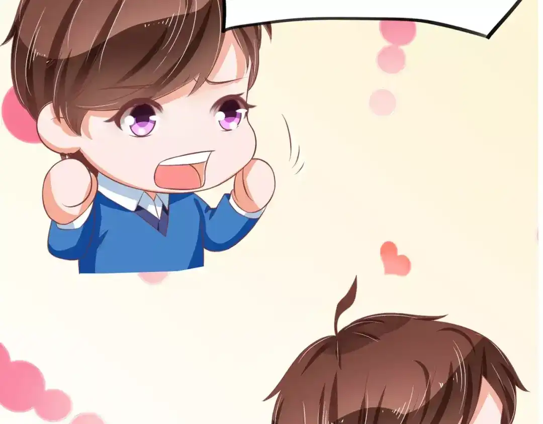 《王爵的私有宝贝》第67话 第19页