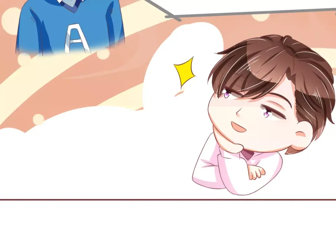 《王爵的私有宝贝》第67话 第39页