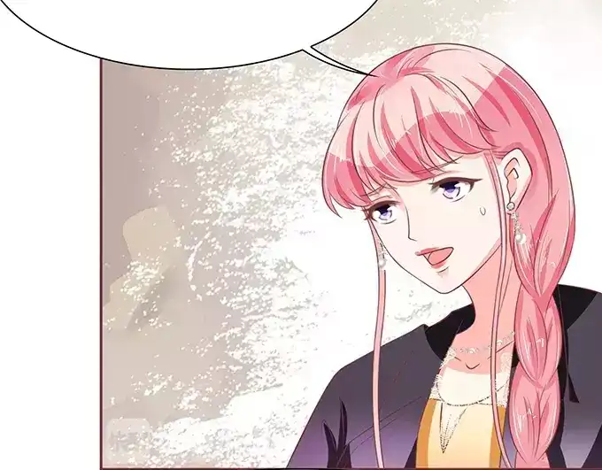 《王爵的私有宝贝》第68话 第13页
