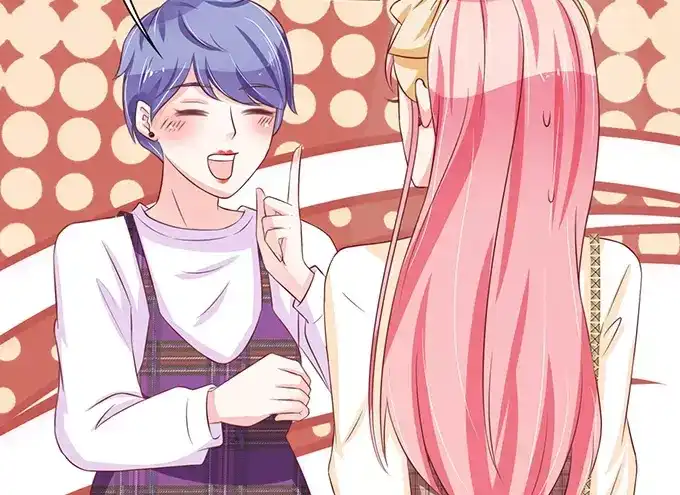 《王爵的私有宝贝》第68话 第46页