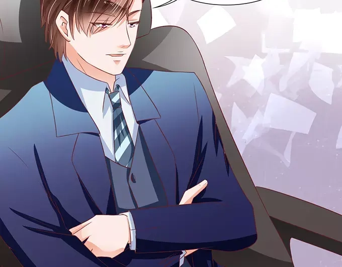 《王爵的私有宝贝》第68话 第69页
