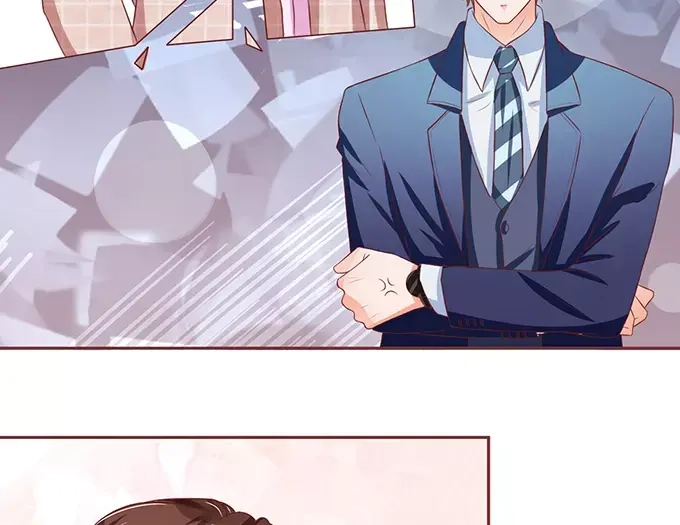《王爵的私有宝贝》第69话 第26页
