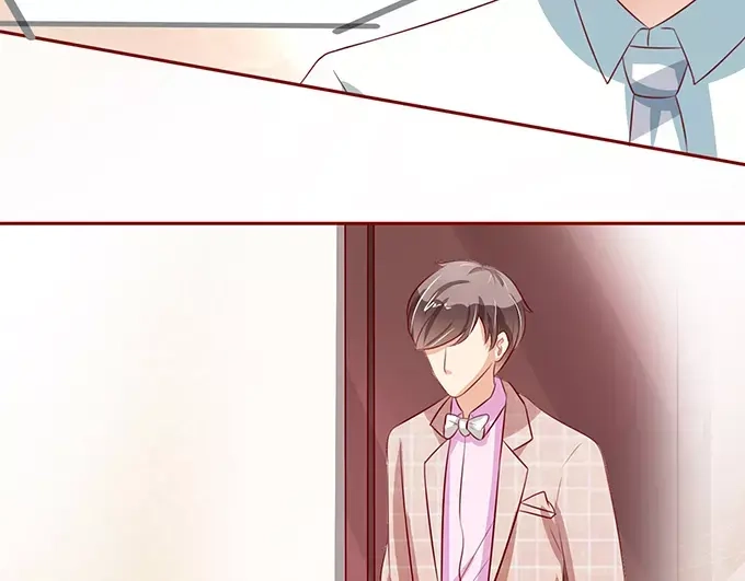 《王爵的私有宝贝》第69话 第55页
