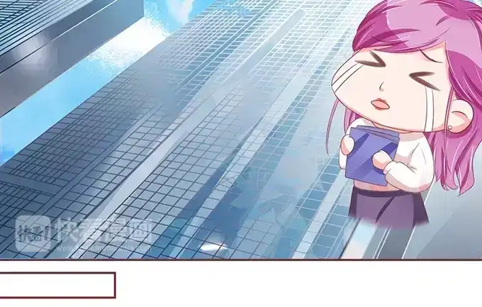 《王爵的私有宝贝》第69话 第38页