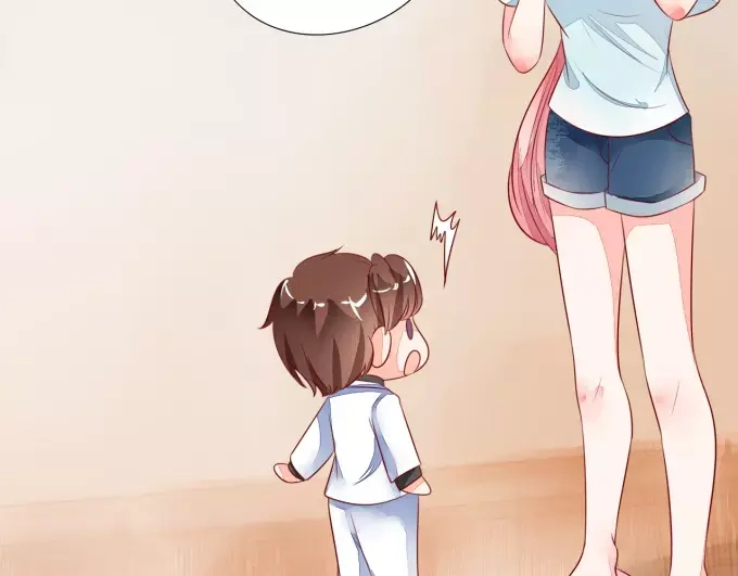 《王爵的私有宝贝》第7话 第8页