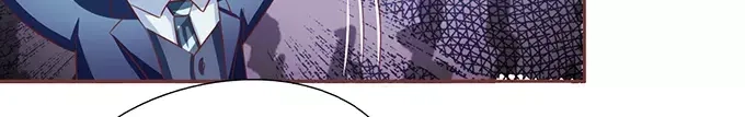 《王爵的私有宝贝》第70话 第71页