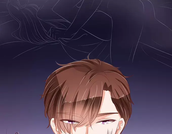 《王爵的私有宝贝》第71话 第3页