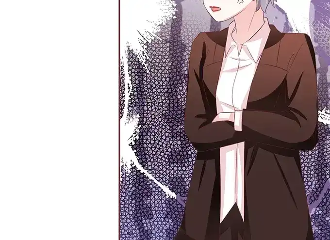 《王爵的私有宝贝》第71话 第32页